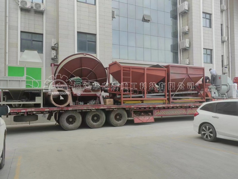 建一個小型肥有機肥廠需要多少錢？