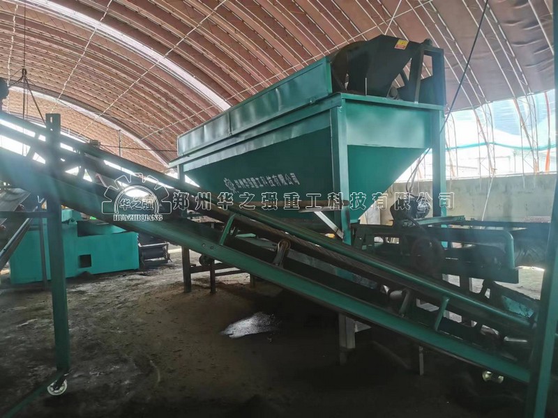 建一個一百萬噸的有機肥料廠投資多少錢？ 